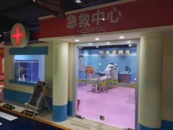 -秦皇星际小蚂蚁乐园