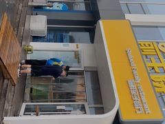 -前王院•巧克力海鲜市集餐厅(万平口店)