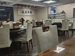 -颜家菜·鲁菜世家(大明湖店)