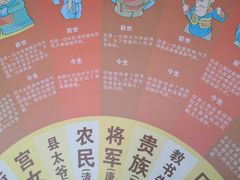 -龙塔