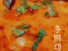 冬阴功汤-紫滇源云南生态菜(丹凤街店)