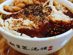 -老鳯府豆花泡馍(第五大道店)