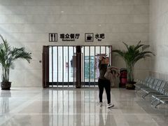 -辽宁省博物馆观众餐厅