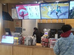 -霸王茶姬(南京六合天合广场店)