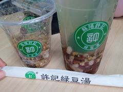-苏阳许记绿豆汤(阳山店)