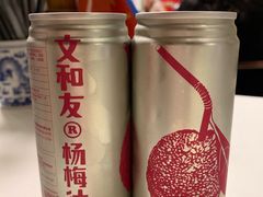 -文和友老长沙龙虾馆(化龙池店)