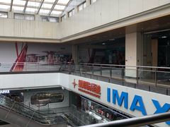 -北京英嘉国际影城(金源CINITY店)