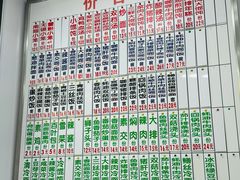 -珊珊小笼馆(仙霞路店)