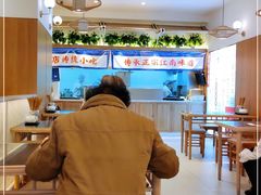 -蔡先生(双阳路店)