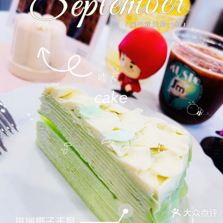 隐藏在胡同里的Jay粉咖啡厅｜JM Cafe yyds🌟