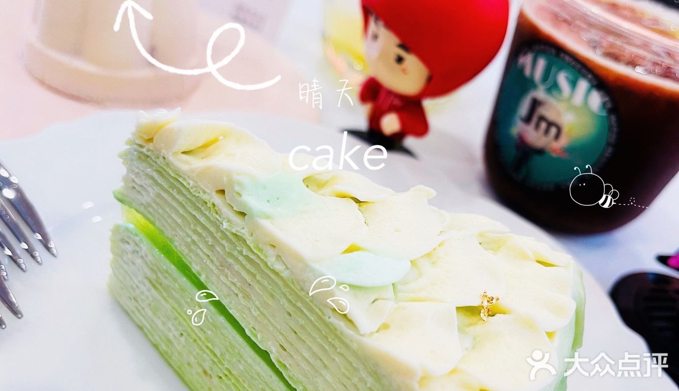 隐藏在胡同里的Jay粉咖啡厅｜JM Cafe yyds🌟