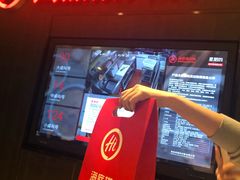 -海底捞火锅(长沙华创国际广场店)