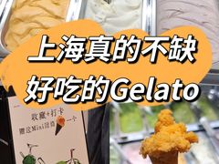 -鹤茶野所(上海首店)
