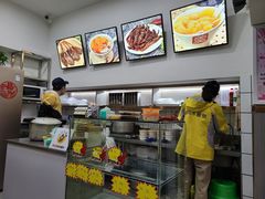 -张飞木薯羹(金鱼巷店)
