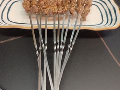 -许哥东北烧烤·铁丳烤串·宫后夹肉(繁花中心店)