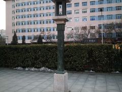 -金宫殿故址