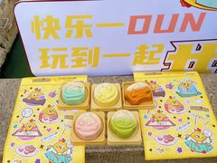 -百年同和·江南点心院(山塘街店)