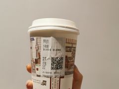 -茶颜悦色(花园道店)