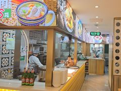 -西域胡氏大盘鸡(谈固店)