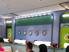 -椰小鸡·琼州糟粕醋·火锅(美兰缤纷城店)