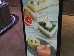 -巴黎贝甜(来福士店)
