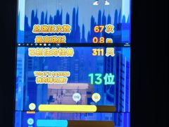 -运动派(北京店)