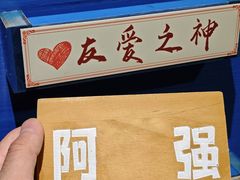 -移动谜城·大笨象密室逃脱(五棵松店)