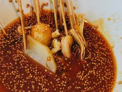 -花盐街·四川乐山小吃(西单大悦城店)