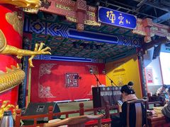 -德云社(三里屯店)