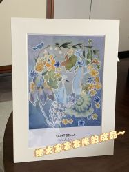 -圣贝拉母婴护理中心(深圳莱佛士店)