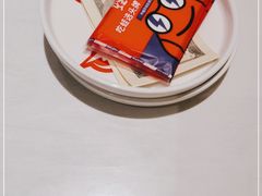 -蛙来哒(方圆荟店)