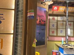 -姜胖胖韩式自助烤肉(光明万达店)