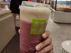 -奈雪的茶(湖滨银泰in77C区PRO店)