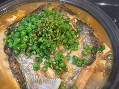 -探鱼·鲜青椒爽麻烤鱼(沈阳万象城店)
