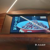 挺适合本人口味。一碗香很能体现湘菜特色