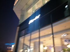 -必胜客(华邦银泰店)