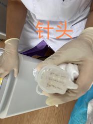 -清华大学玉泉医院-医疗美容科