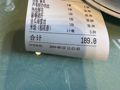 -长兴菜馆(高桥店)