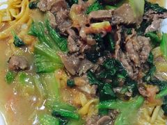 -福合埕牛肉丸(福平路店)