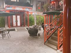 -府学·秋果S酒店(北京南锣鼓巷四合院店)
