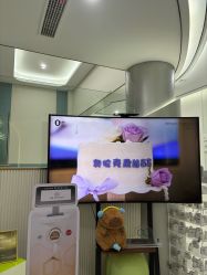 -杭州奥拉克医疗美容门诊部