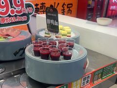 -大橘元自助回转火锅(天河新天地店)