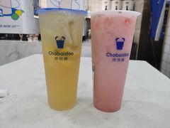 -茶百道(京华城店)