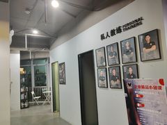 -AC健身·运动康复工作室(千灯湖店)