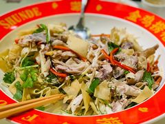 招牌顺德捞鸡-清晖小苑•顺德地方菜(壹海城店)