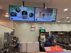 -1点点(长乐机场店)