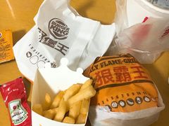 -汉堡王(天一广场店)
