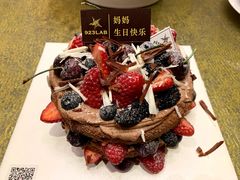 -哈尔滨香格里拉大酒店