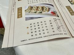 -广东温泉宾馆