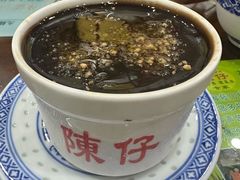 -陳仔(北京路店)